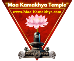 The “Maa Kamakhya Temple” – "Maa Kamakhya Temple"